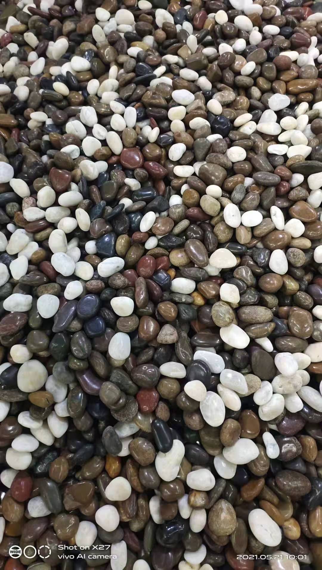 雨花石